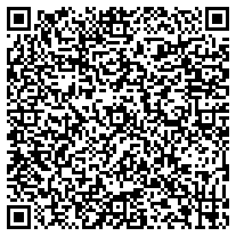 QR-код с контактной информацией организации ООО Вип-Контур