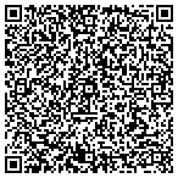 QR-код с контактной информацией организации ООО Управляющая компания