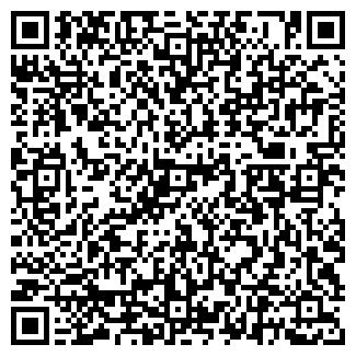 QR-код с контактной информацией организации ООО Пони Экспресс