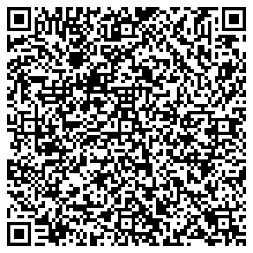 QR-код с контактной информацией организации ООО "СпецСтройТехника"