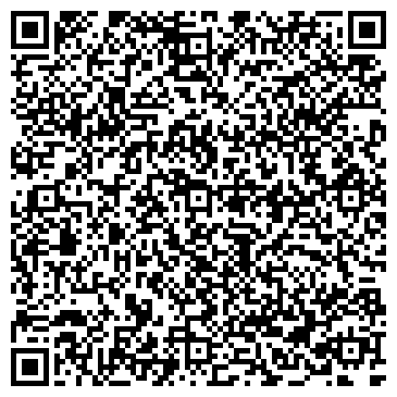 QR-код с контактной информацией организации ООО «АФТОсервис»