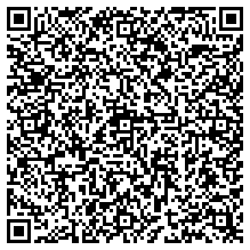 QR-код с контактной информацией организации ООО Атлантик Строй