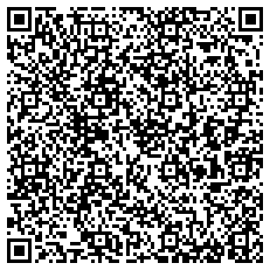 QR-код с контактной информацией организации ООО Общежитие квартирного типа