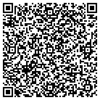 QR-код с контактной информацией организации ИП Ратникова Н.В. Грузовые перевозки