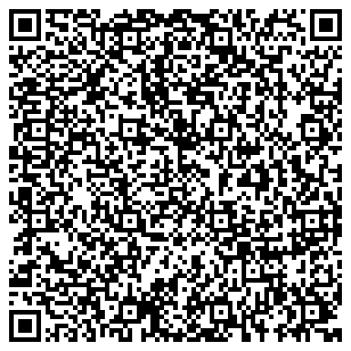 QR-код с контактной информацией организации ИП "Дорога знаний"