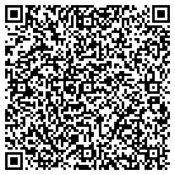 QR-код с контактной информацией организации ООО Fun-coffee