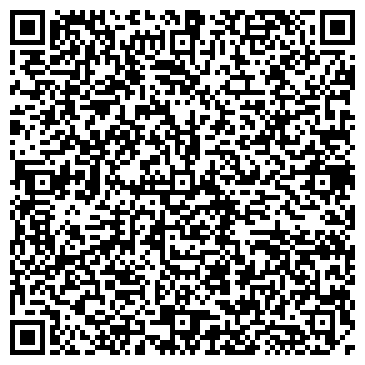 QR-код с контактной информацией организации ООО Handy-men