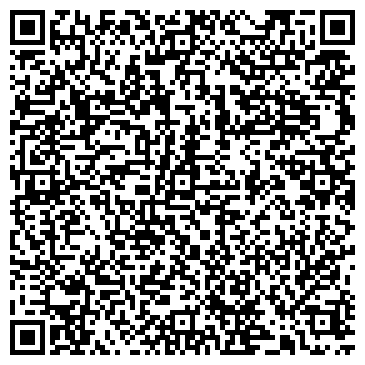 QR-код с контактной информацией организации ООО Лотос грин