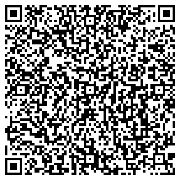 QR-код с контактной информацией организации ООО СтройТоргСервис
