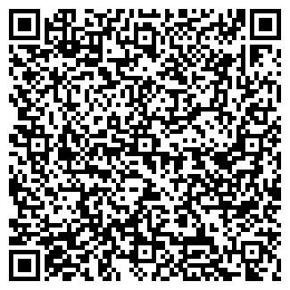 QR-код с контактной информацией организации Стройматериалы +