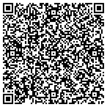 QR-код с контактной информацией организации ООО Васко Декор