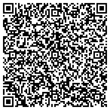 QR-код с контактной информацией организации ИООО Беловежские деликатесы