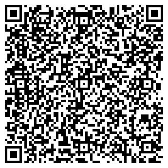QR-код с контактной информацией организации ИП Такси 92