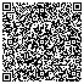 QR-код с контактной информацией организации ООО ТСЦ "ГЛОБУС"