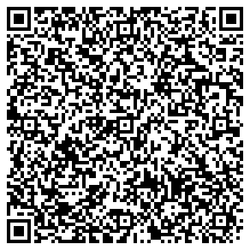 QR-код с контактной информацией организации АЛЬДО