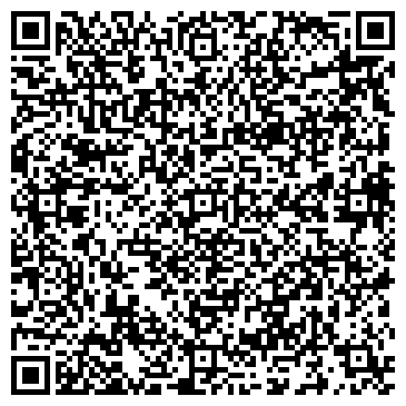 QR-код с контактной информацией организации ООО Турфирма НАВИГАТОР