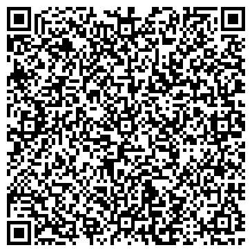 QR-код с контактной информацией организации Рекламная компания "Бриз"