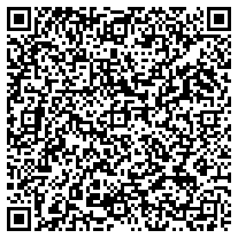 QR-код с контактной информацией организации ООО «Спецодежда»