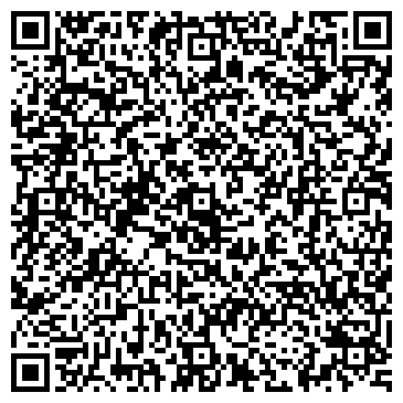 QR-код с контактной информацией организации ООО ЦентрКомп