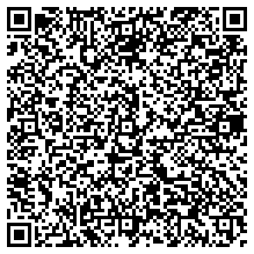 QR-код с контактной информацией организации ООО Аэромания