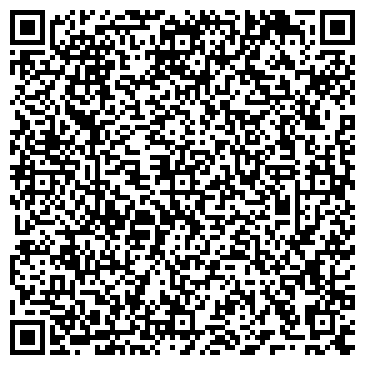 QR-код с контактной информацией организации Гостиница "Ривьера"