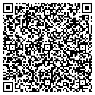 QR-код с контактной информацией организации КОНЦЕПТ