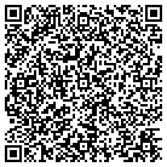 QR-код с контактной информацией организации ИП Юмагулов И.Р. "Smile"