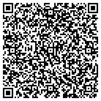 QR-код с контактной информацией организации ООО "Март"