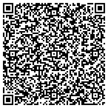 QR-код с контактной информацией организации ОАО Лимузин Infiniti QX56