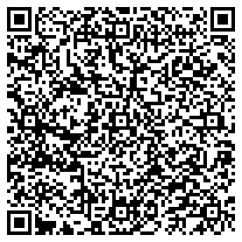 QR-код с контактной информацией организации ООО Любимчик