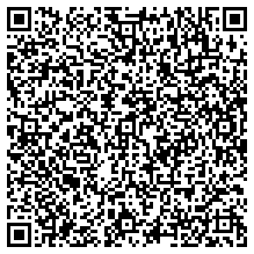 QR-код с контактной информацией организации ООО Ателье-химчистка "Фасон"