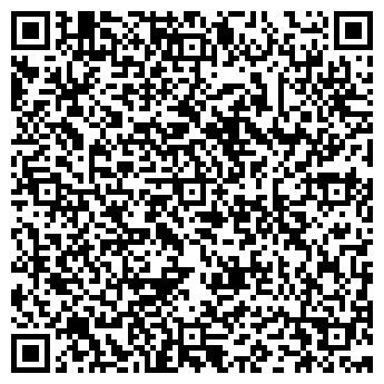 QR-код с контактной информацией организации ООО Эко-островок