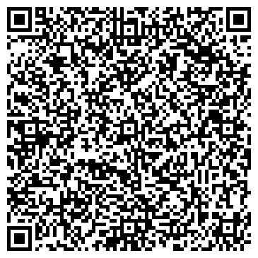 QR-код с контактной информацией организации ООО "Белая Русь"
