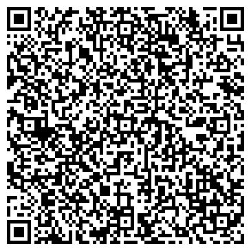 QR-код с контактной информацией организации ООО Строй Маркет
