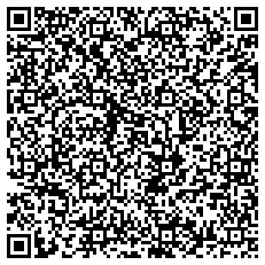 QR-код с контактной информацией организации ОАО Профессиональная "Компьютерная Помощь"
