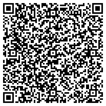 QR-код с контактной информацией организации ООО "Эвомакс"