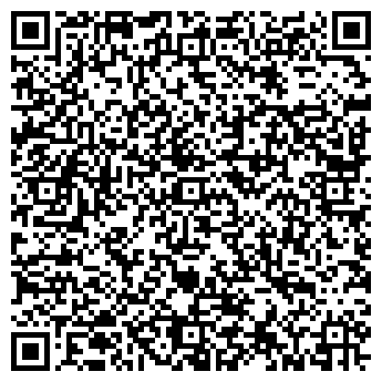 QR-код с контактной информацией организации ООО "АиС " Дент