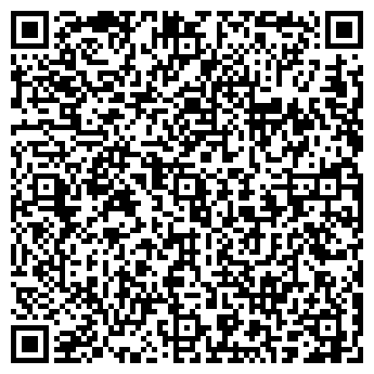 QR-код с контактной информацией организации ООО "РК-Стом"