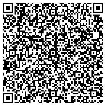 QR-код с контактной информацией организации ООО Шиномонтаж