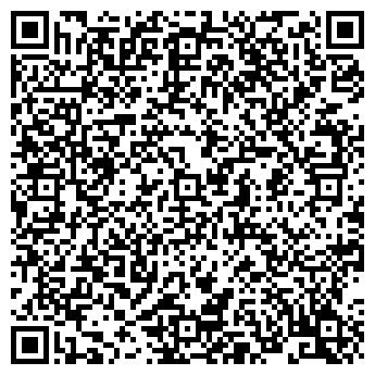 QR-код с контактной информацией организации ООО "Трейд" "6 соток"