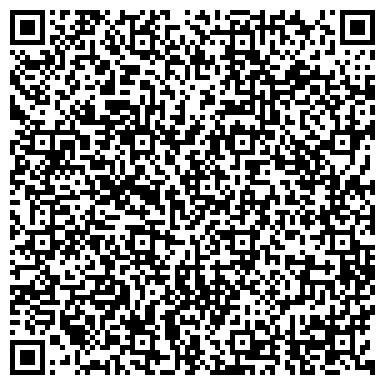 QR-код с контактной информацией организации ООО Коломенский щебеночный карьер