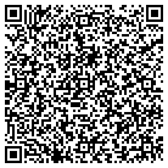 QR-код с контактной информацией организации "Лепота"