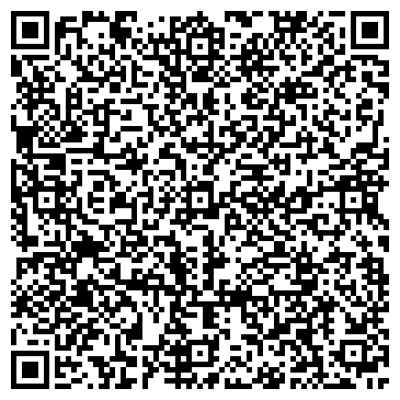QR-код с контактной информацией организации ООО "СтройЛюкс"