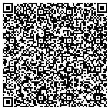 QR-код с контактной информацией организации ООО Детективное агентство "Скаут"