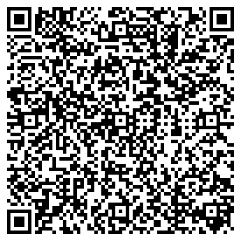 QR-код с контактной информацией организации БЛЕСК