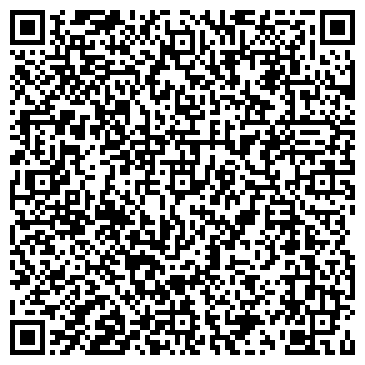 QR-код с контактной информацией организации ООО Компания "Rubumer"