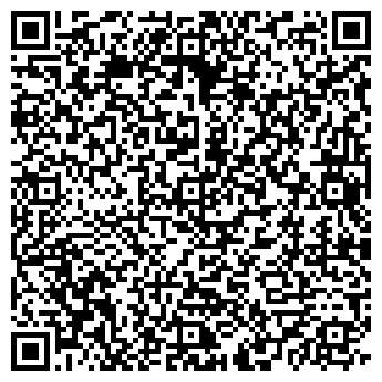 QR-код с контактной информацией организации ООО «ВелТрейд»