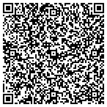 QR-код с контактной информацией организации ООО Рэйден