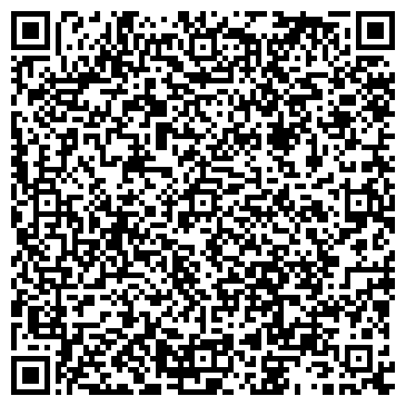 QR-код с контактной информацией организации Гидроксид кальция