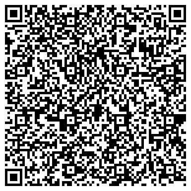 QR-код с контактной информацией организации ООО «СтройИндустрия-В»